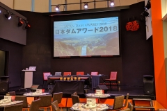 JDA2018_01