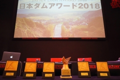 JDA2018_A01