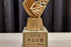 JDA2018_T01