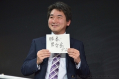 日本ダムアワード2017