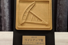 JDA2018_T03